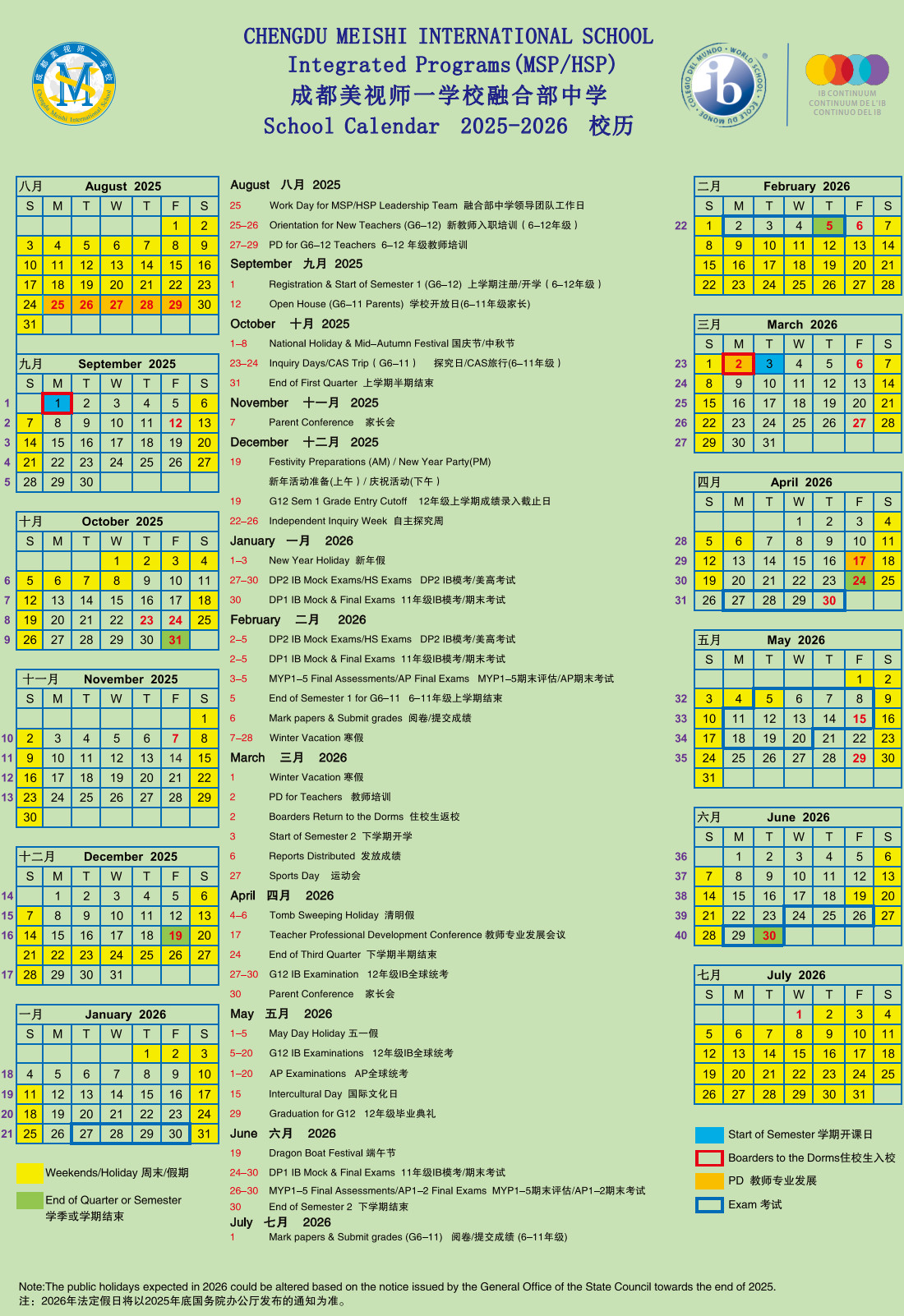 School Calendar 2025-2026