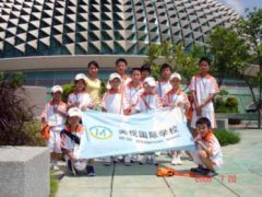 2006學生赴新加坡夏令營紀實