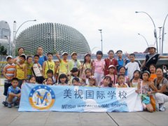 2007學(xué)生赴新加坡夏令營紀(jì)實