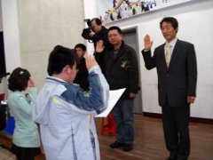 2009學(xué)生赴韓冬令營紀實