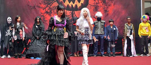 國際項目部舉辦2011年萬圣節活動
