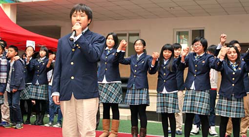 國際項目部舉辦2011年感恩節活動