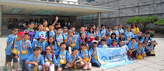  2012年美視學(xué)?！绊n夢之旅”韓國游學(xué)紀(jì)實(shí) 