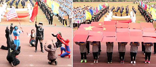  中學部第十一屆秋季運動會隆重舉行 