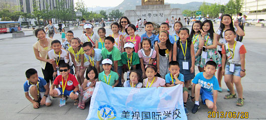  2013小學部韓國夏令營紀實 