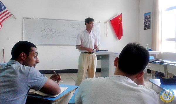 美國大學申請