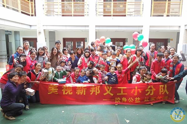學生發展--走進社會，盡公民職責