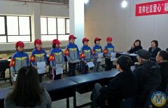  小學(xué)部PYP班級(jí)社區(qū)服務(wù) 