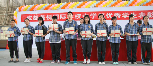  中學部召開2014年優秀學生表彰大會 