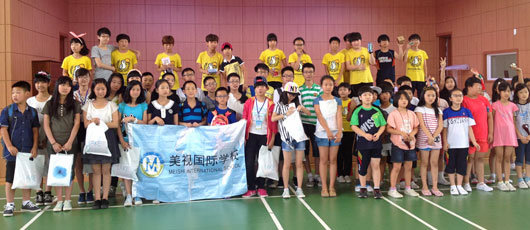  2014年小學部韓國夏令營紀實 