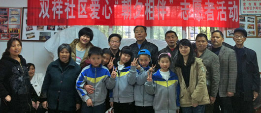 走過四季，傳承愛的溫度--PYP項目走進社區(qū)服務老人
