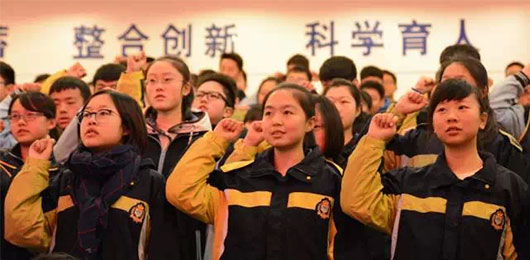  壯志凌云，一往無前--中學部初2015屆中考百日誓師大會 