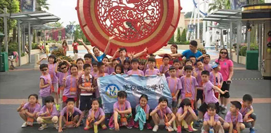  獅城之旅——記小學(xué)部2015新加坡冬令營活動 