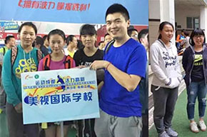  【校園傳真】國際部：高新區青少年羽毛球大賽獲佳績 