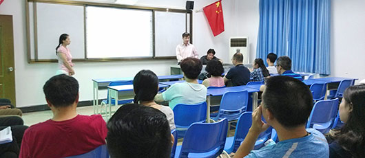  中美英才班動態——家長座談會 