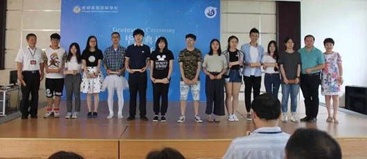  【畢業季】什么是臨別時最好的禮物——記美視高三畢業典禮 