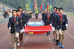  綻放活力，放飛夢想--中國部?小學第15屆運動會 