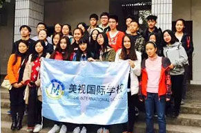  【愛心在行動】義賣籌款，支教送暖--國際部CAS-GS小組支教活動 