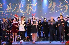  中國部·中學2016圣誕晚會 