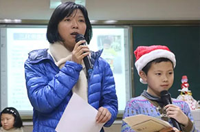  浸潤書香 幸福成長--PYP4·3班“書香家庭”頒獎典禮 