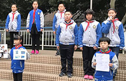  迎接新的挑戰--PYP5年級2班國旗下的演講 