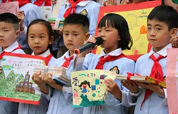  PYP活動|懂得關愛，樂于分享--IB-PYP幫扶巴塘縣金弦子小學捐贈活動 
