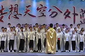  中國部·中學|“大合唱”,才是燃情五月最基本的氣質！ 