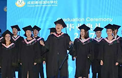  你的高考進行時，我的畢業遠洋季——第七屆DP學生畢業典禮 