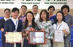  中國部·小學 | 不忘初心 砥礪前行 