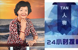  成都美視學校執行董事陳頎：辦良心教育！讓中國人在世界舞臺上不遜色！ 