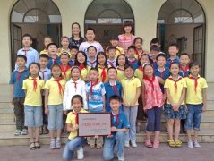  小學部小2012級1班榮獲高新區十佳團隊（團支部、中隊）稱號 