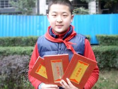 王嘉鵬同學榮獲快樂亞洲青少年文化藝術展評活動、第九屆國際青少年...