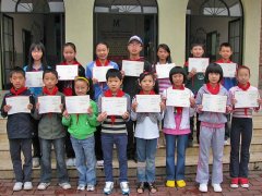 美視學校小學部榮獲2009-2010高新區三好學生
