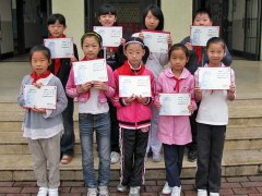 美視學校小學部榮獲2009-2010高新區優秀學生干部