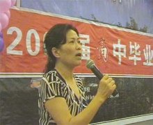 高2008級畢業(yè)典禮