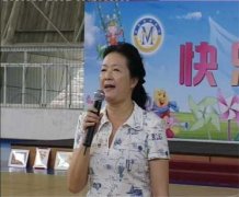 成都美視學(xué)校2009年小學(xué)部畢業(yè)典禮