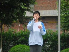 “5.12”兩周年紀(jì)念，美視學(xué)子祝福汶川，祈福玉樹(shù)