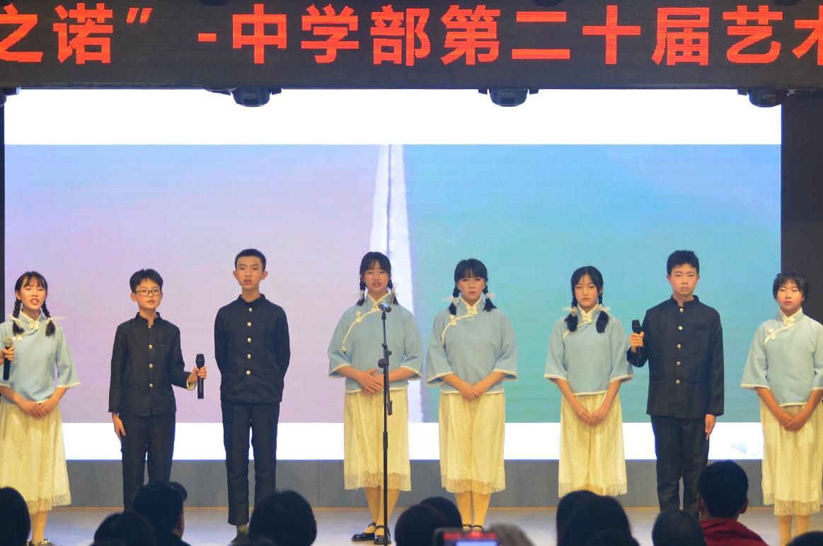 辭舊迎新丨融合部新年慶典，這么干！