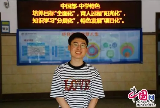 讓夢(mèng)想在這里綻放：一個(gè)韓國(guó)學(xué)生在成都美視學(xué)校的求學(xué)之旅