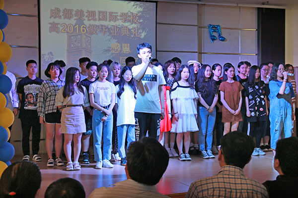 畢業(yè)季 | 高2016級(jí)：在回憶中感恩，在感恩中期盼