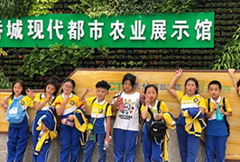 秋游丨歡樂(lè)田園歡樂(lè)行