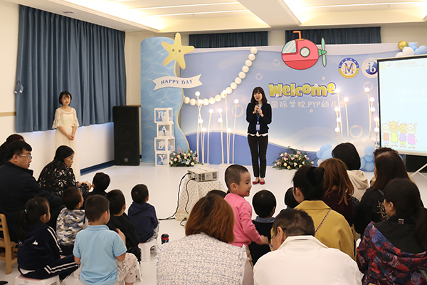 開園啦丨美視PYP幼兒部雙語幼兒園歡迎你！