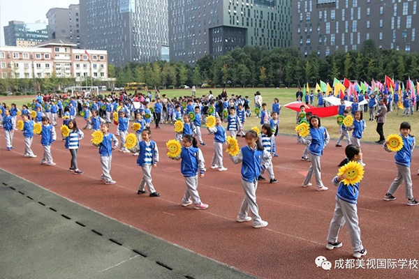 “陽光運動，快樂生活”IB-PYP秋季運動會完美落幕