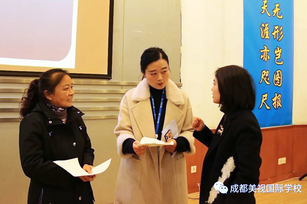 探究式學(xué)習(xí)，讓教與學(xué)走向共贏！
