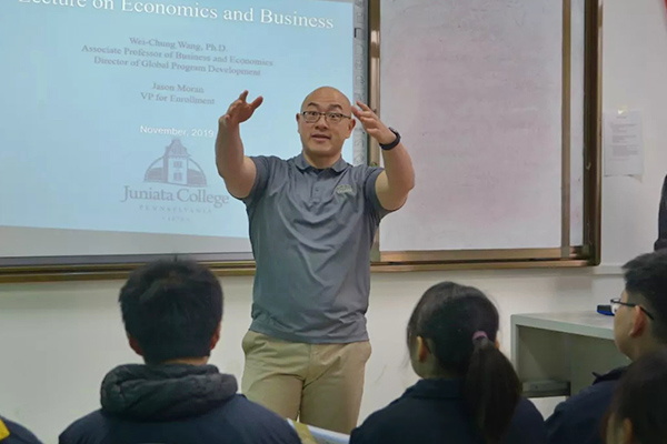 朱尼亞塔學(xué)院招生官到訪，分享“商業(yè)對世界的影響和塑造”