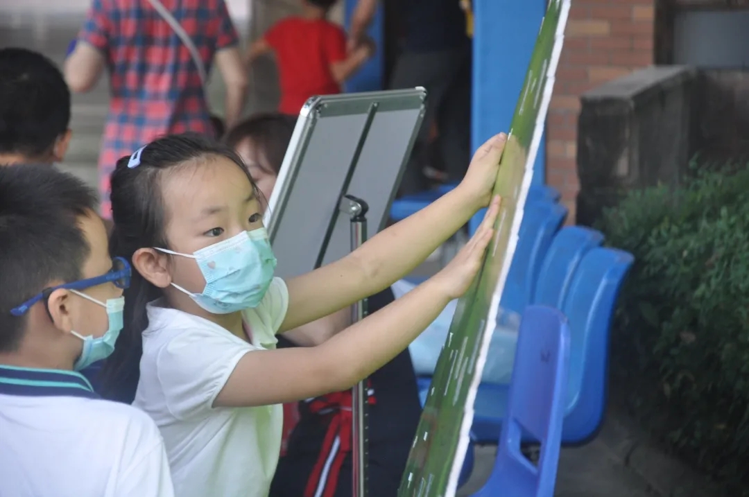 小美寶尋夢記 | 中國部·小學一年級新生入學活動