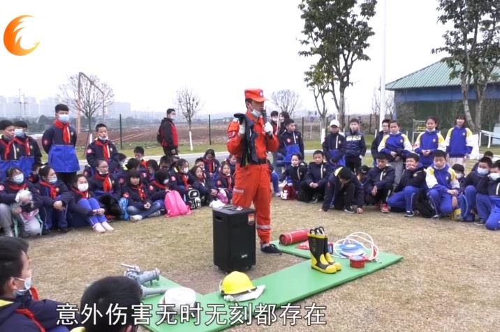 “感恩生命，欣賞成長”——中國部?小學生命安全教育研學活動
