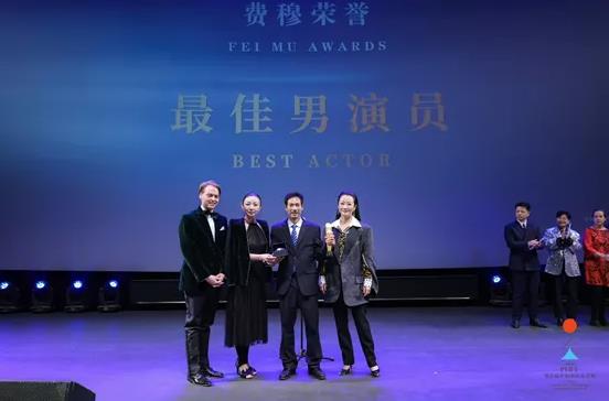 厲害了！我校鄒濤老師榮獲第五屆平遙國際電影展最佳男演員獎