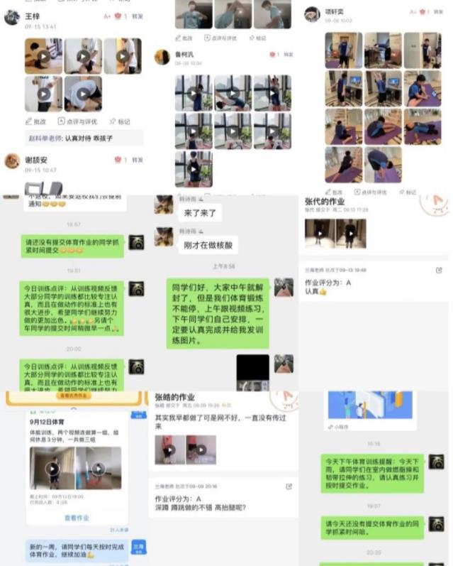 0920-119.jpg 360截圖20220920105636078.jpg