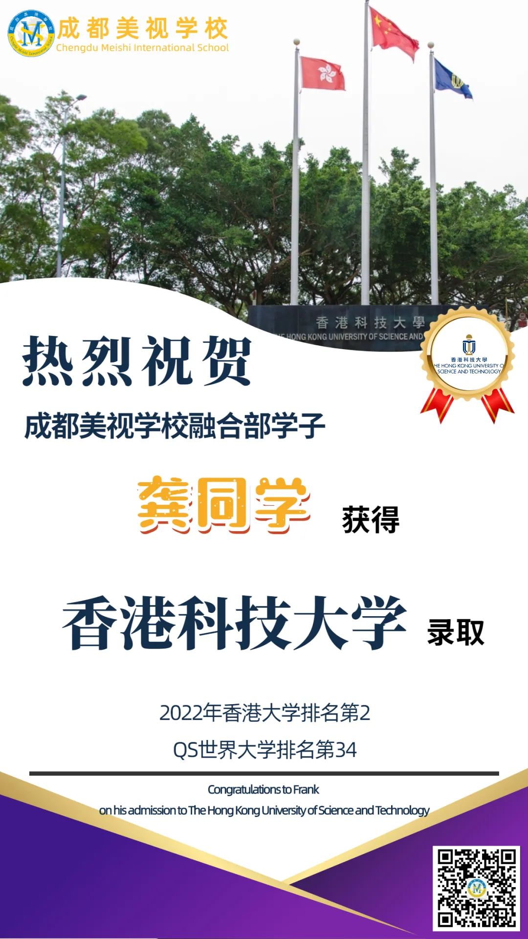 圖片 圖片